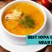 Best Sopa Criolla Near Me